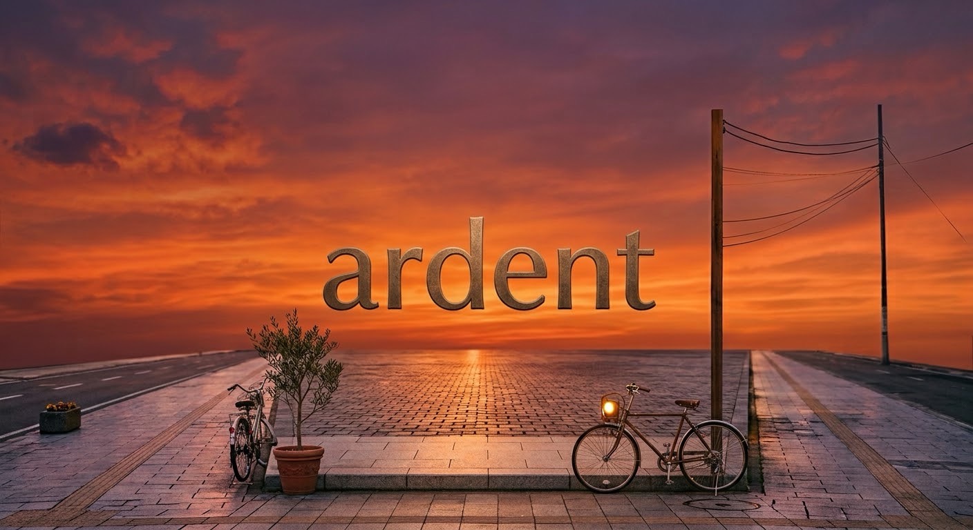 ardent