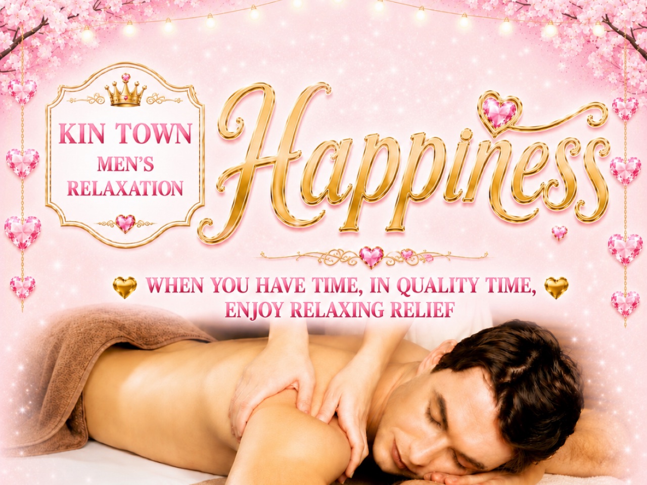 HAPPINESS [ハピネス]