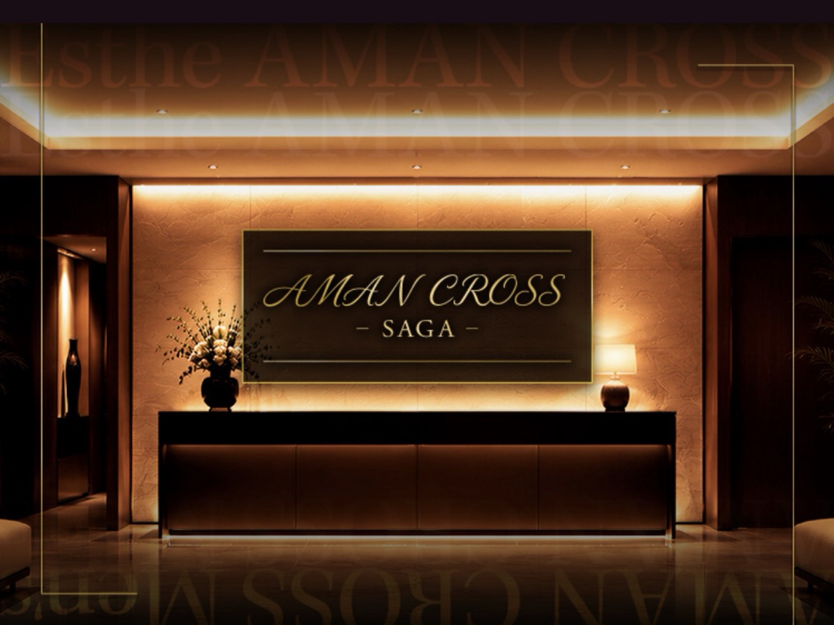 AMAN CROSS [アマンクロス]