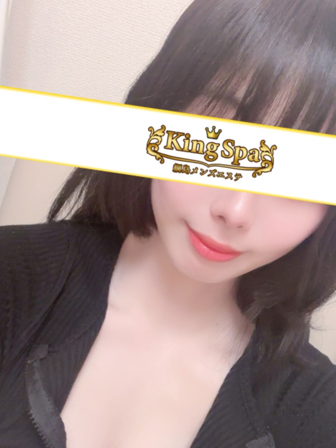 藤川 ゆい