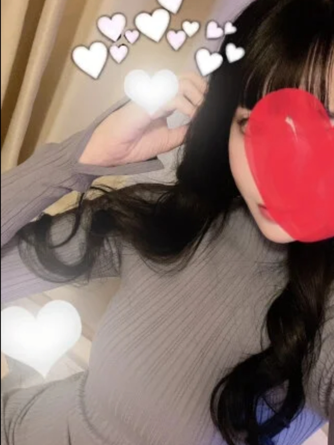 える