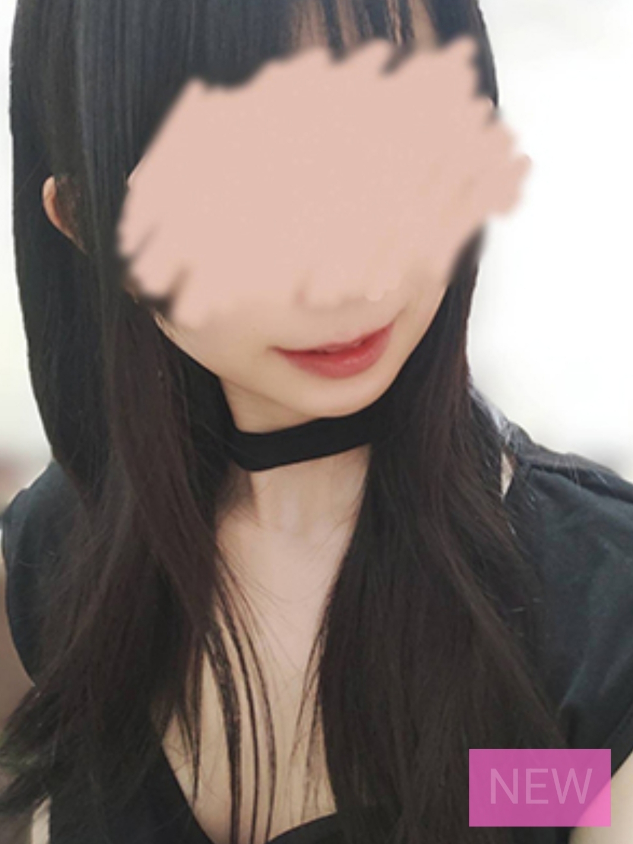 白石 ゆな