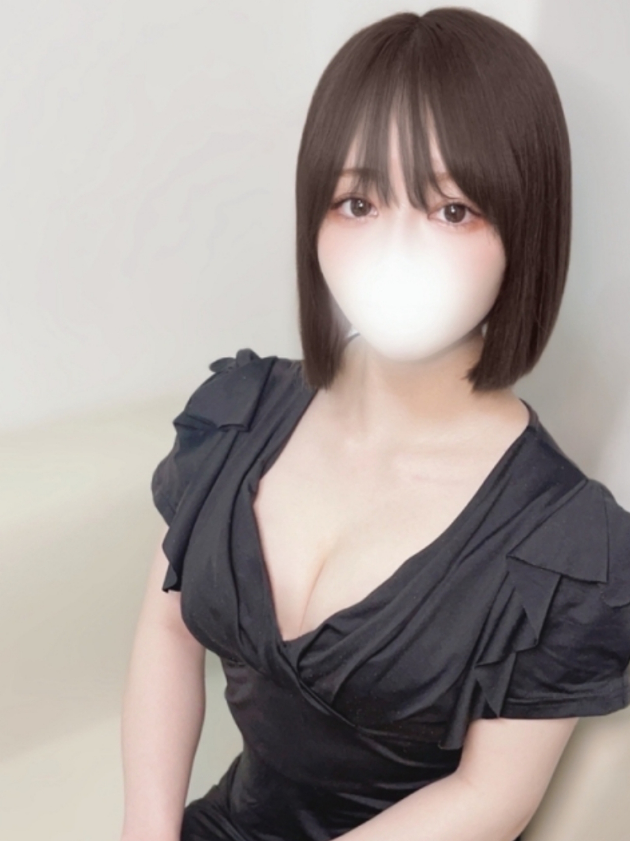 うな
