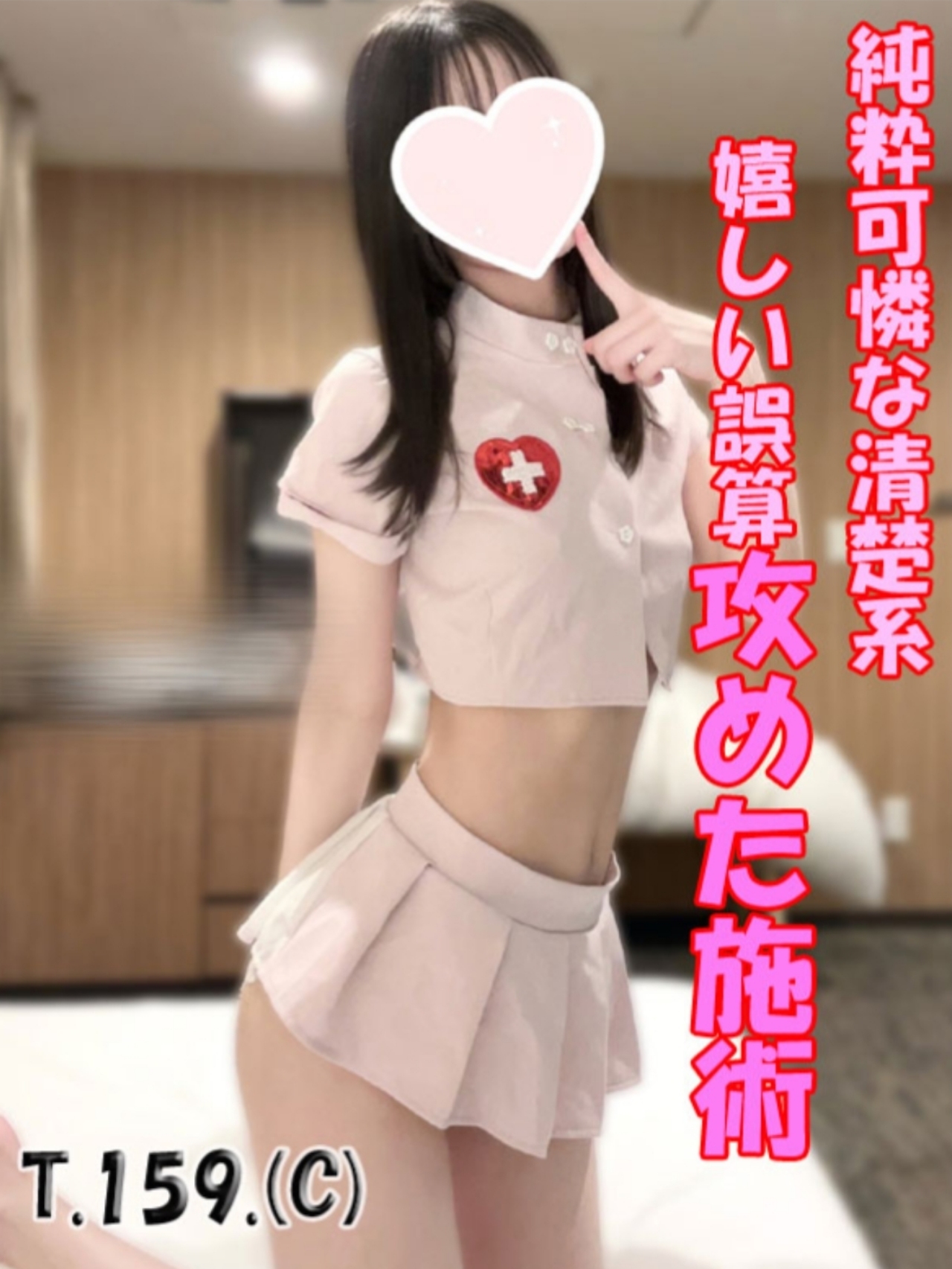 ゆあ