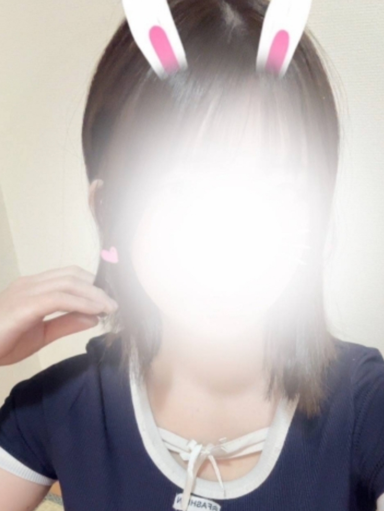 ふゆ