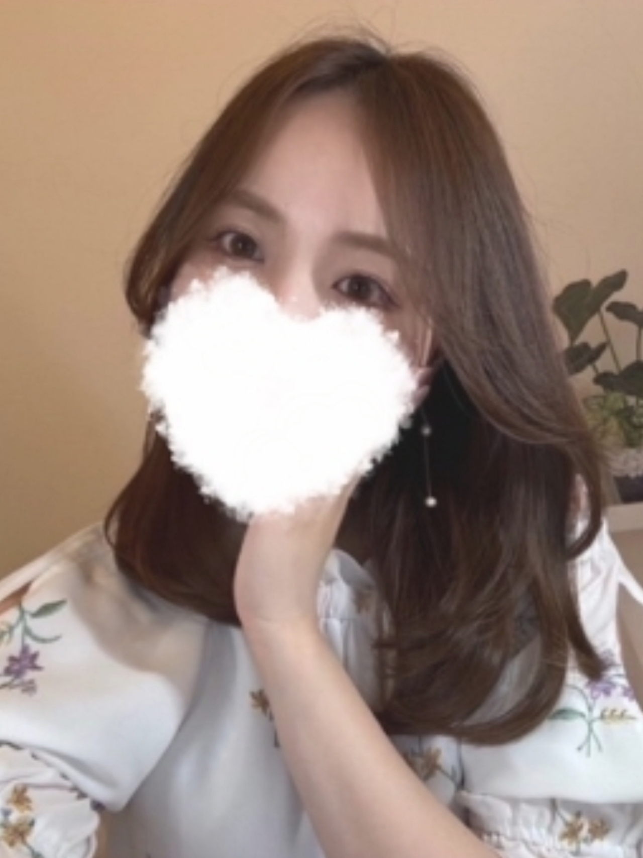 さら