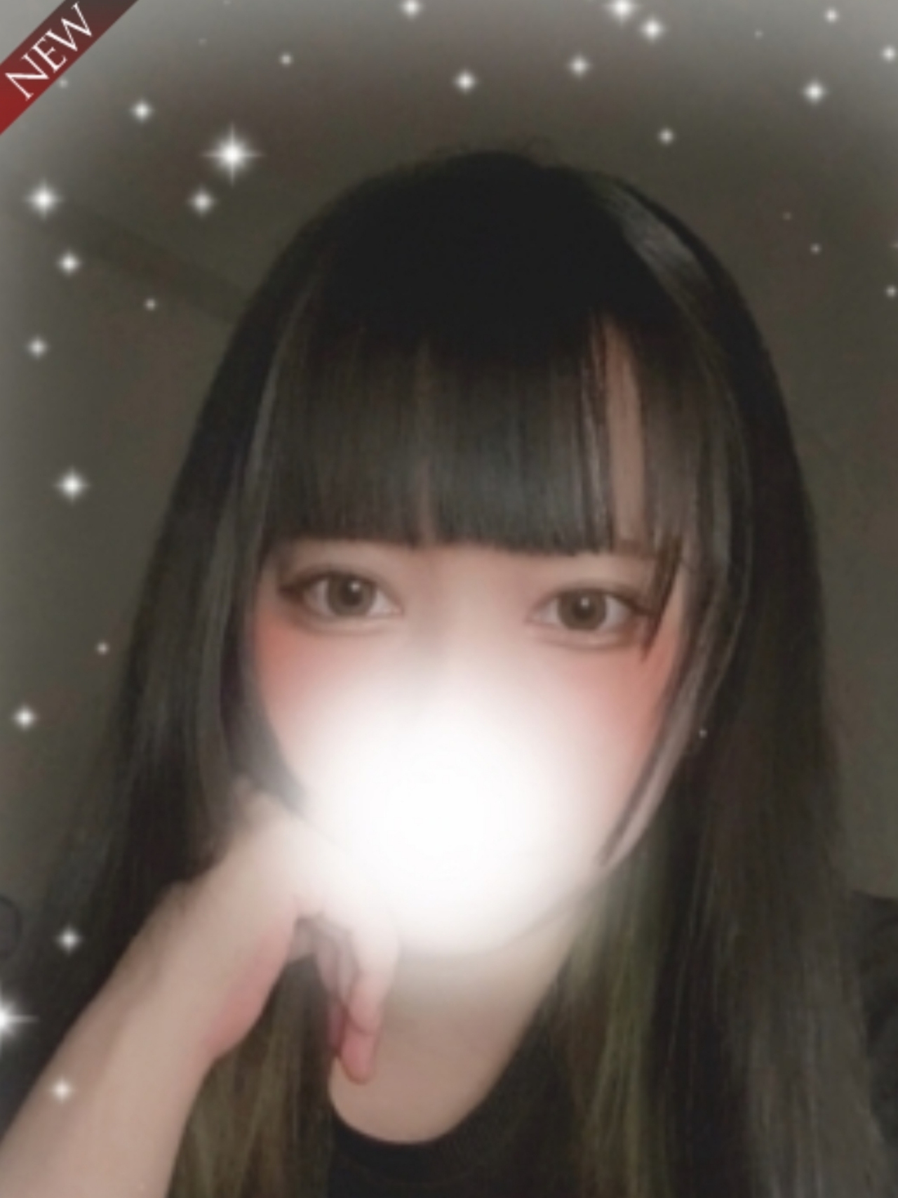 いずみ