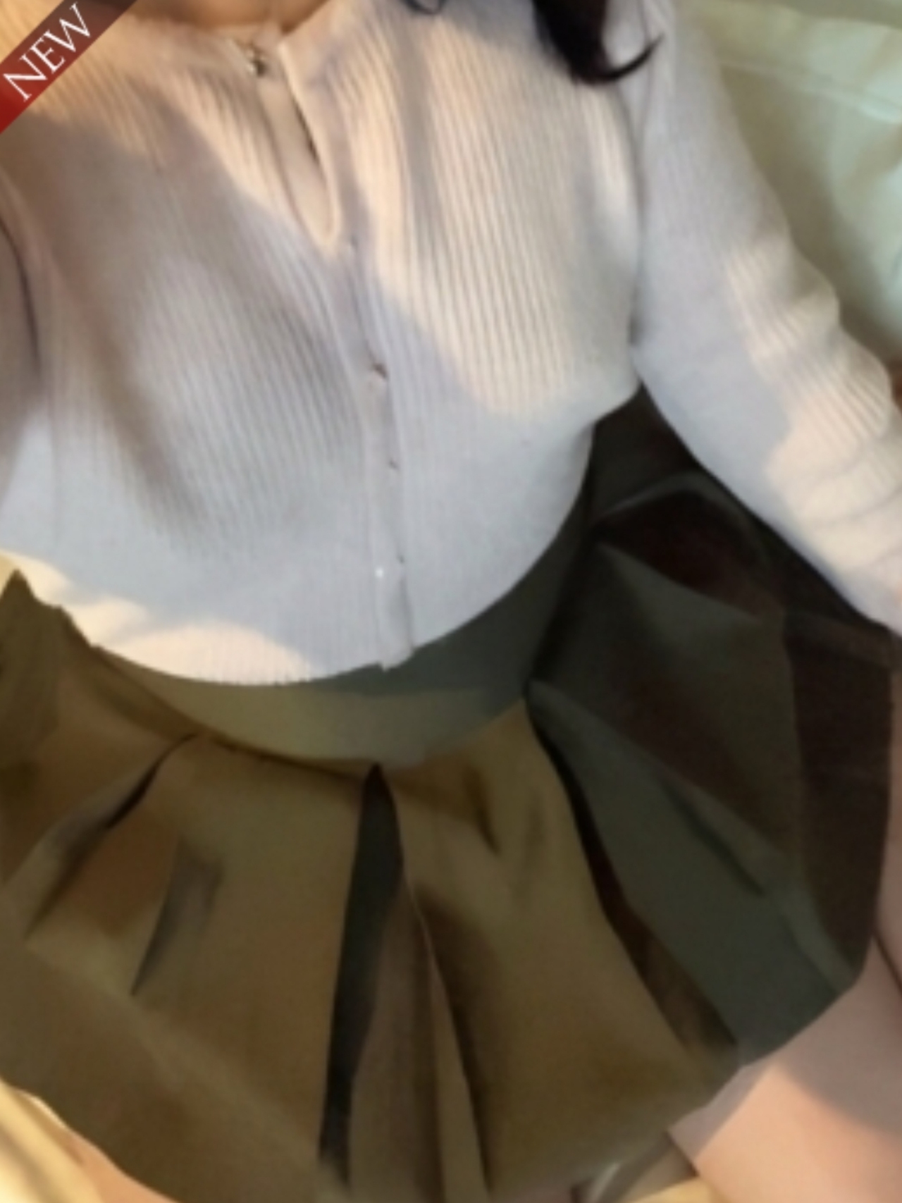 りか