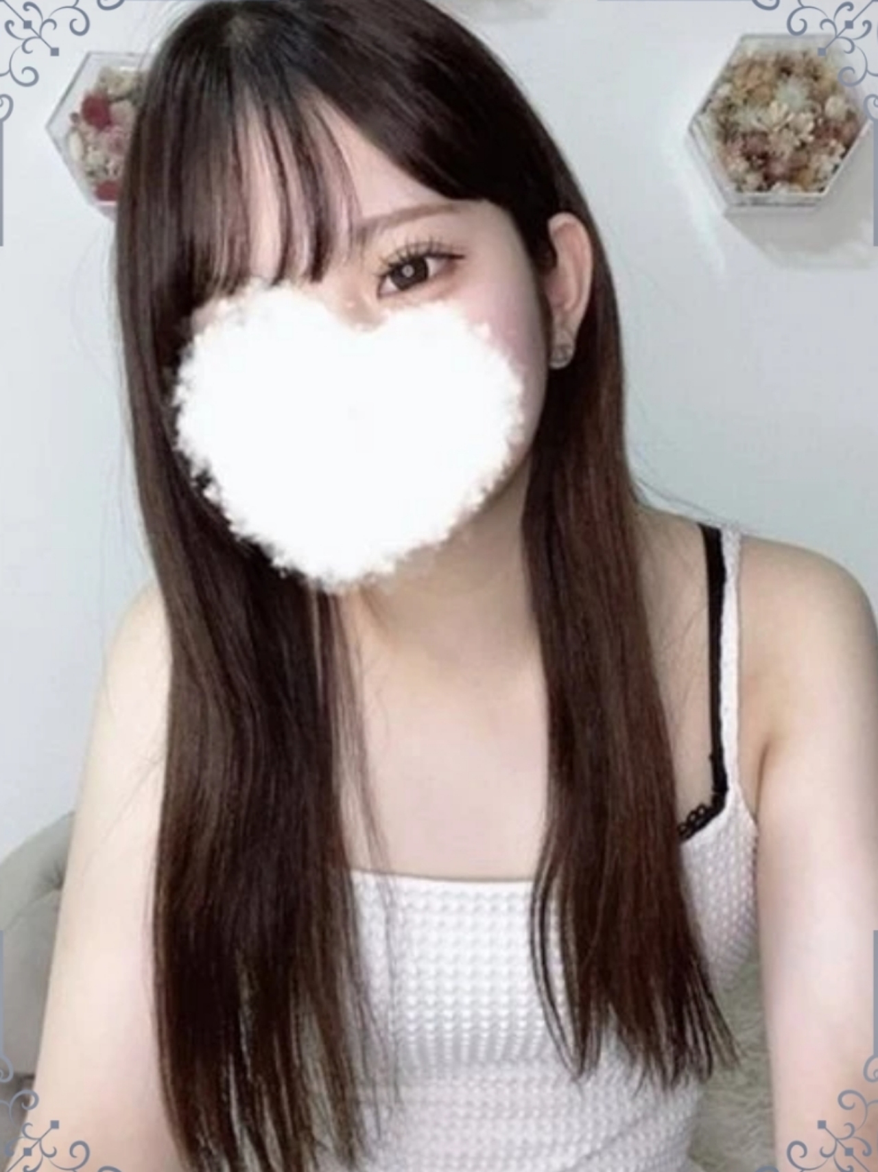 天城 花蓮
