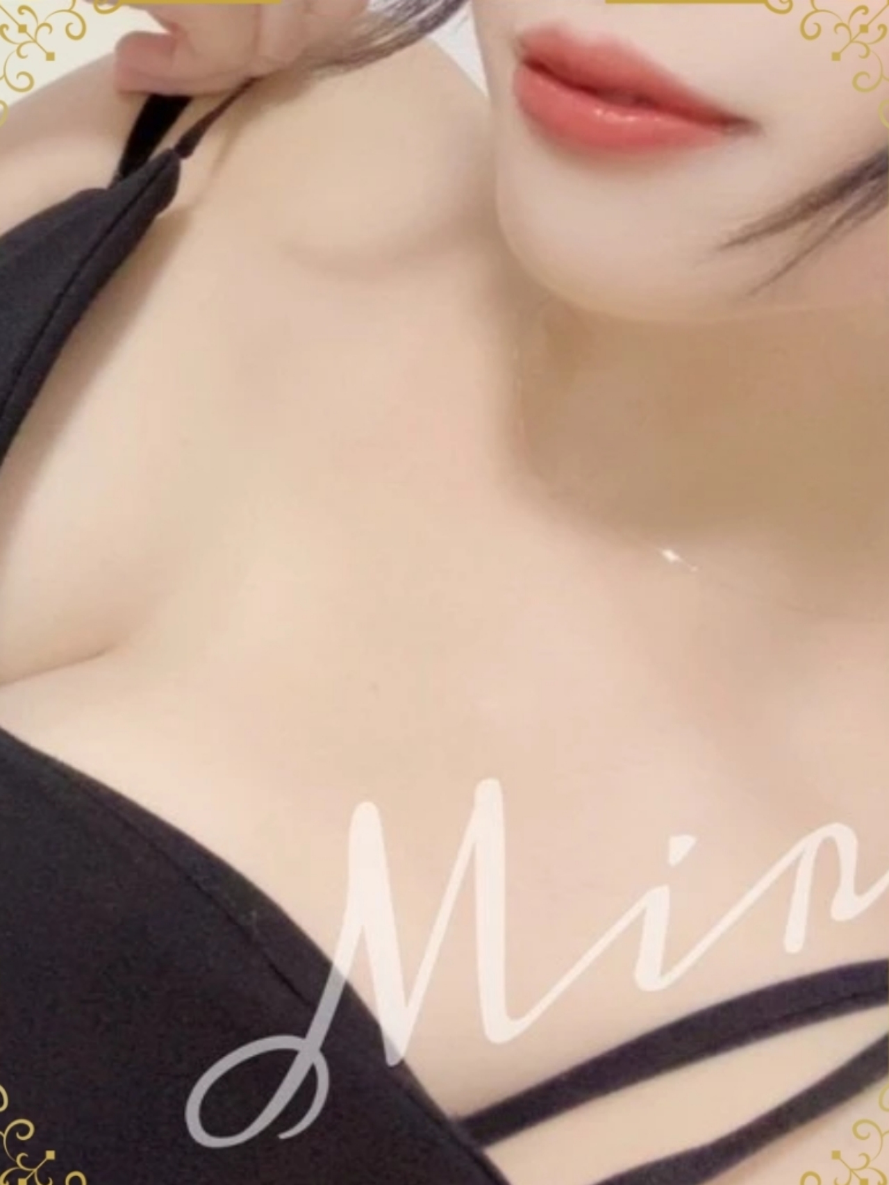 美澪
