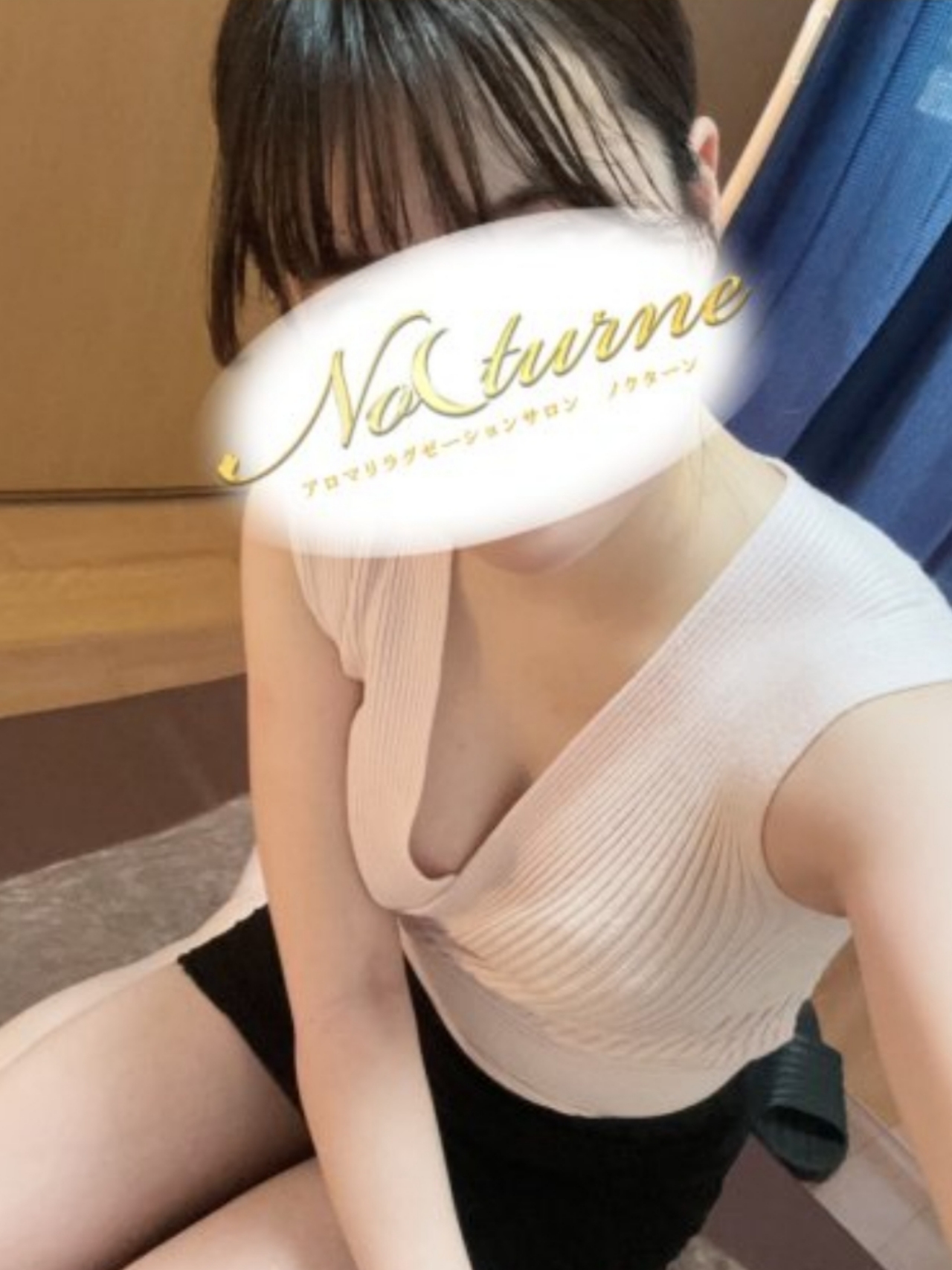 もか