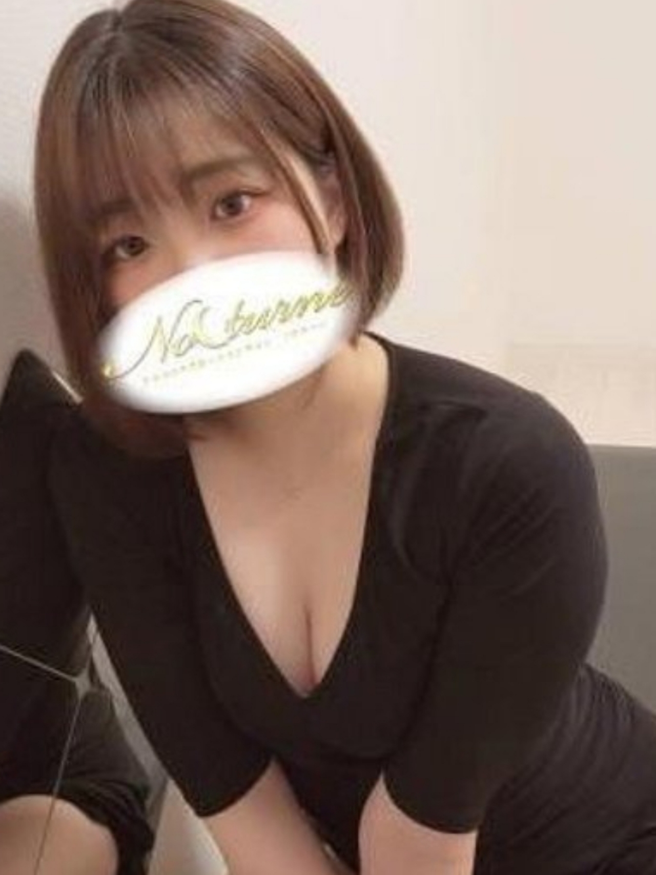 のん