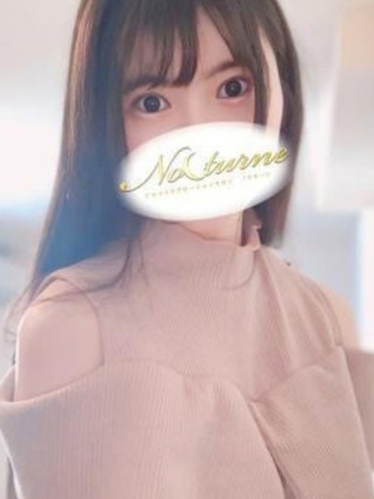 くるみ