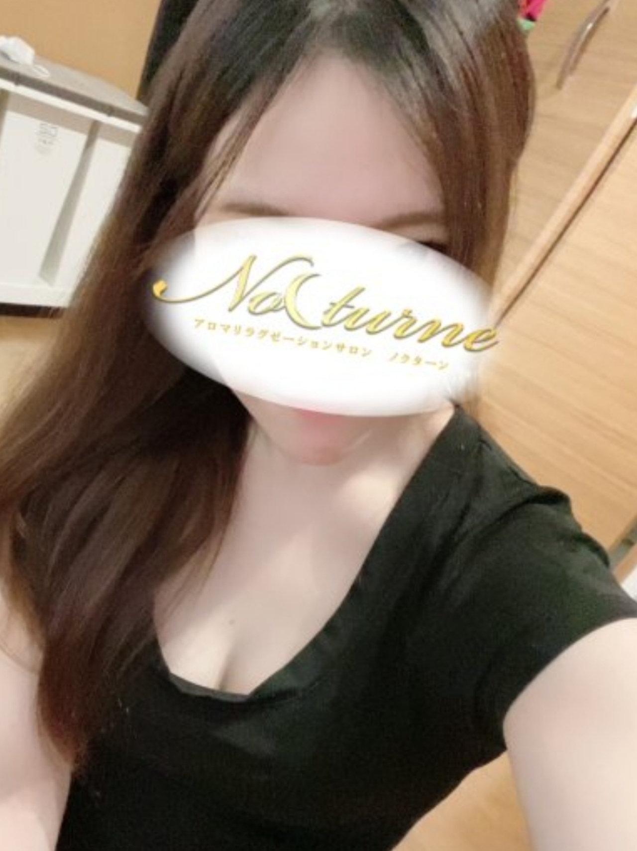 みさき