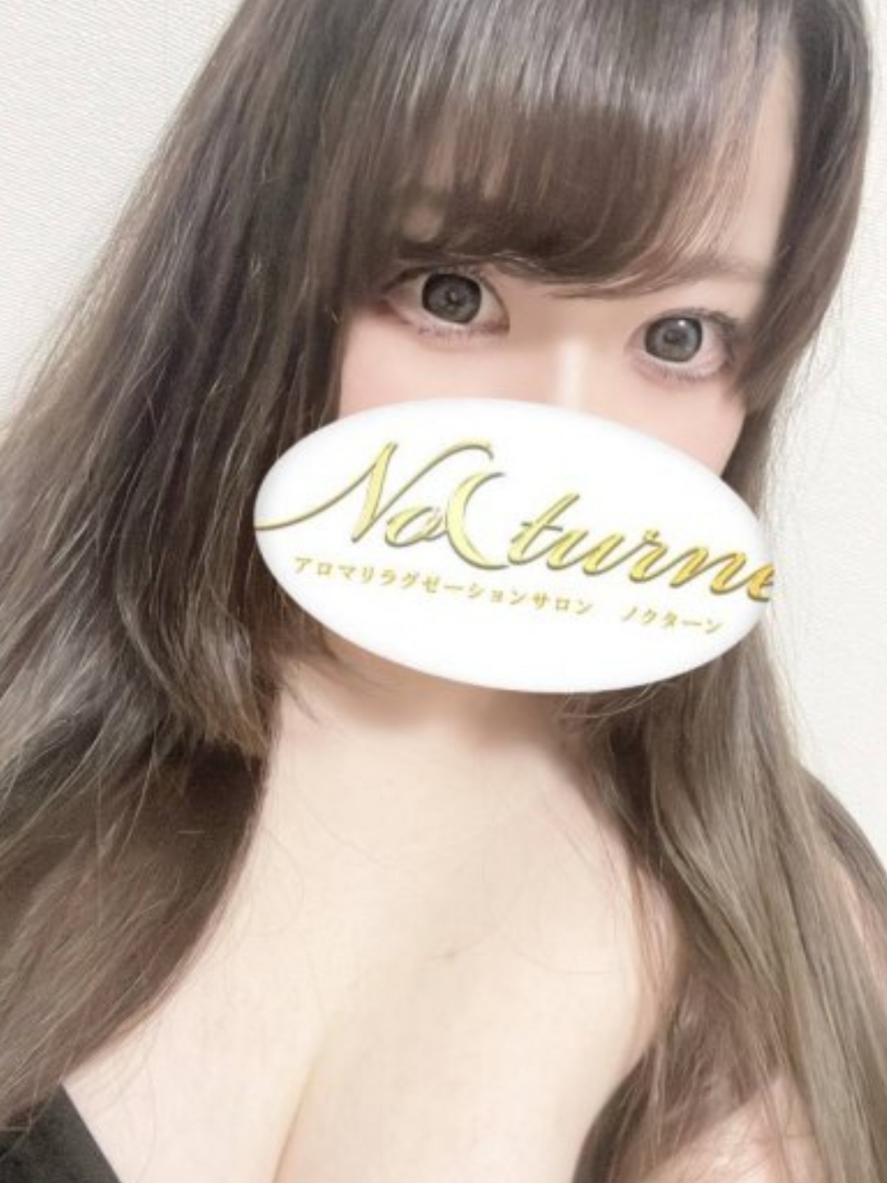 まひろ