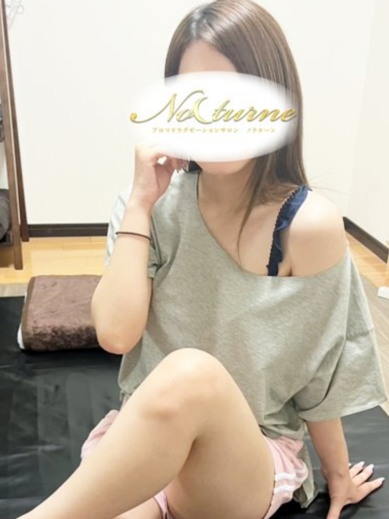 まき