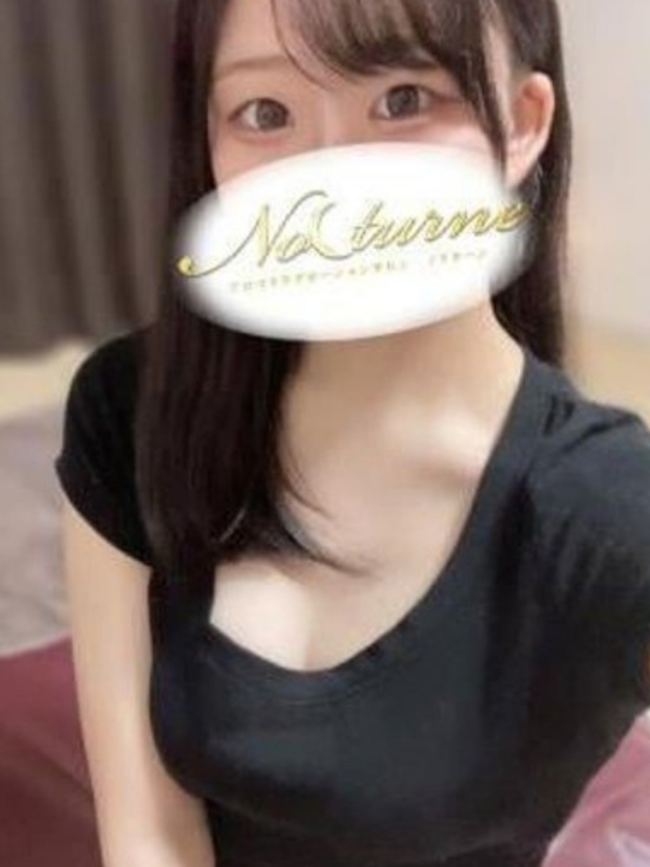 りな