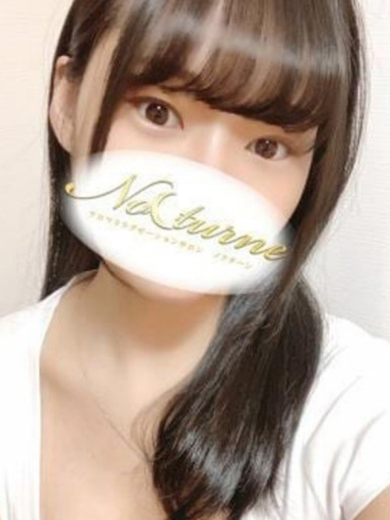 のあ