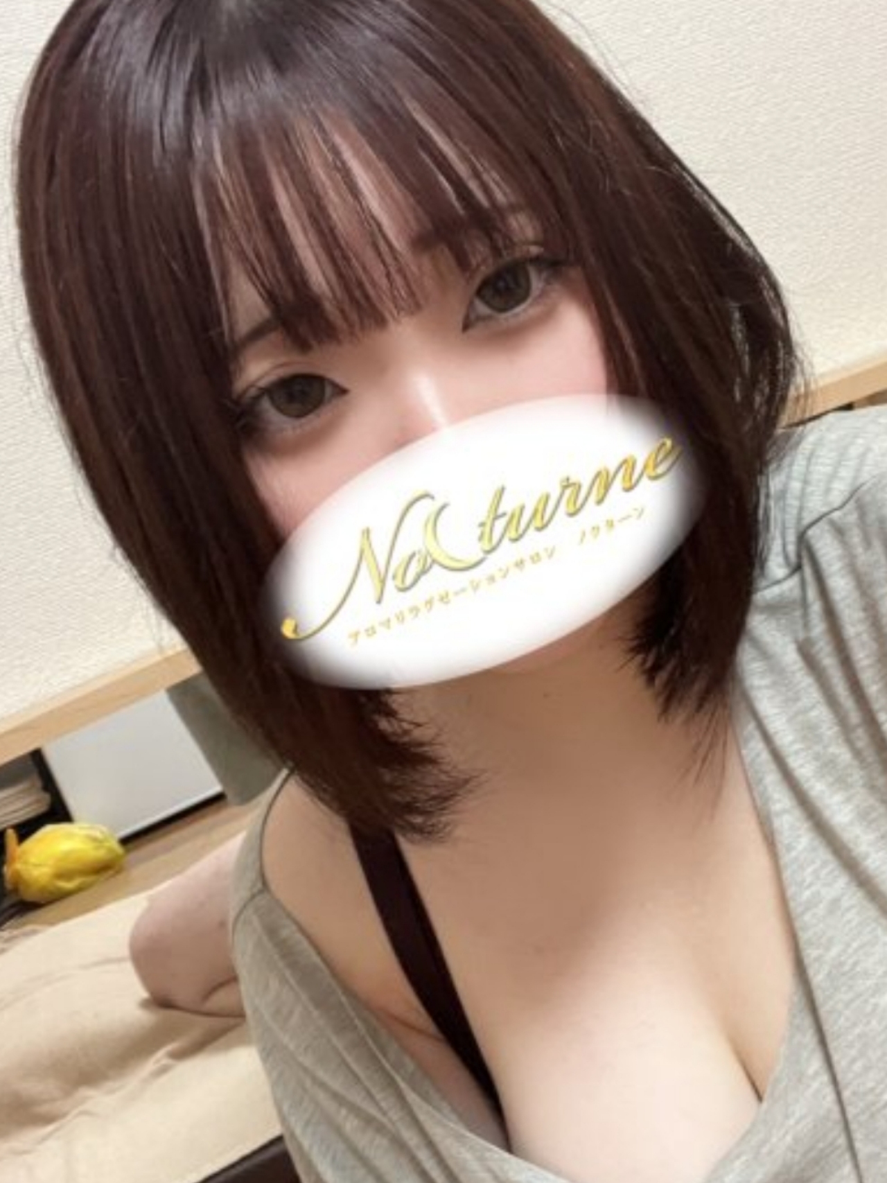 あさひ
