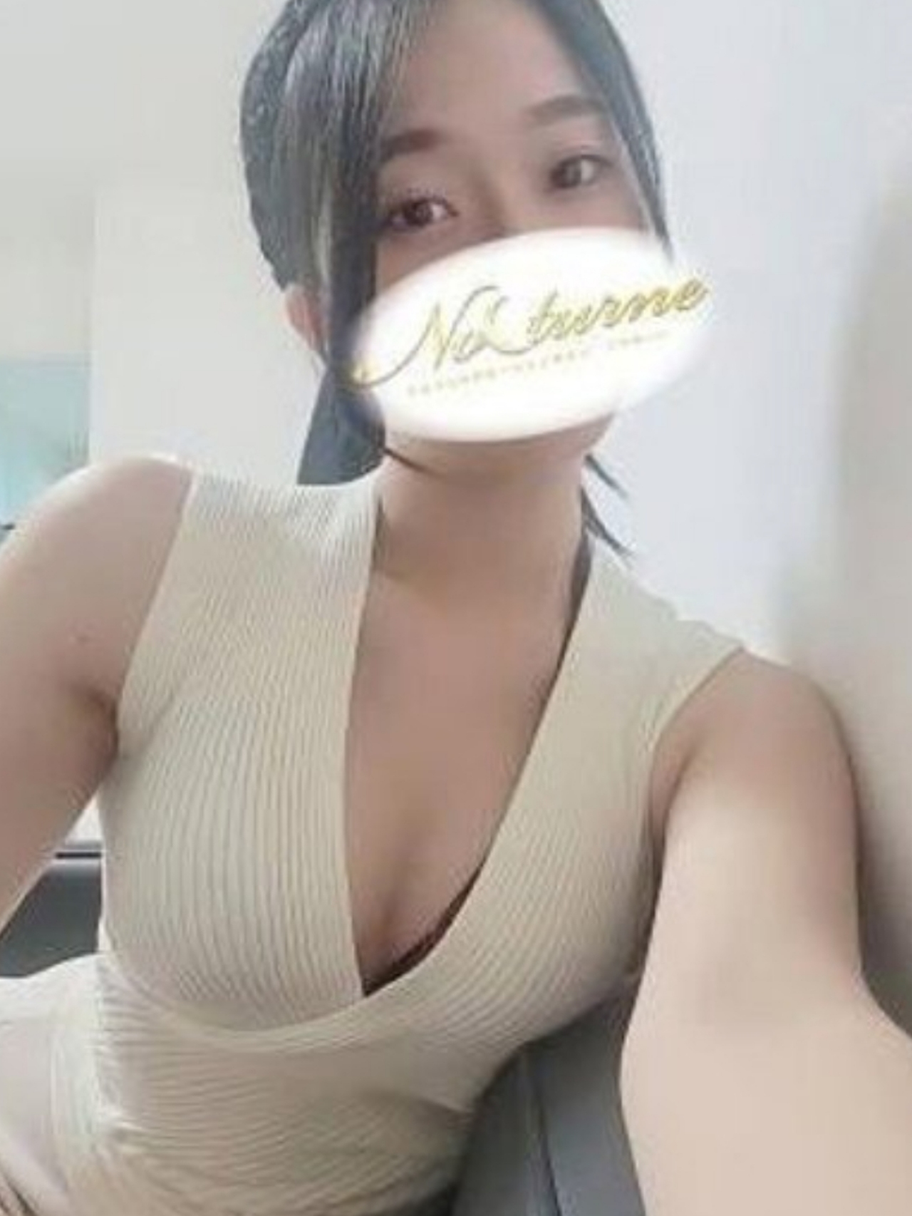 りん