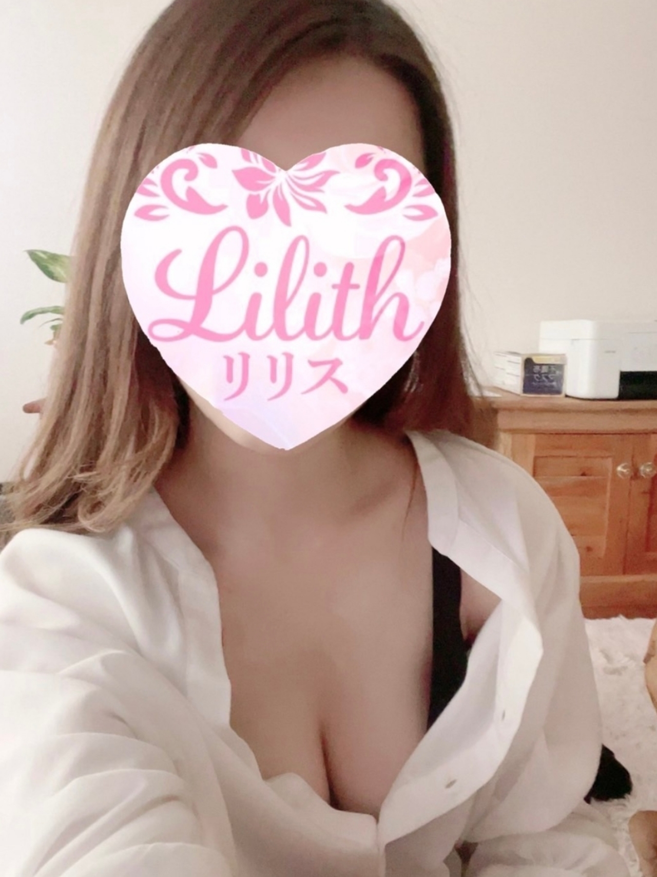 めい