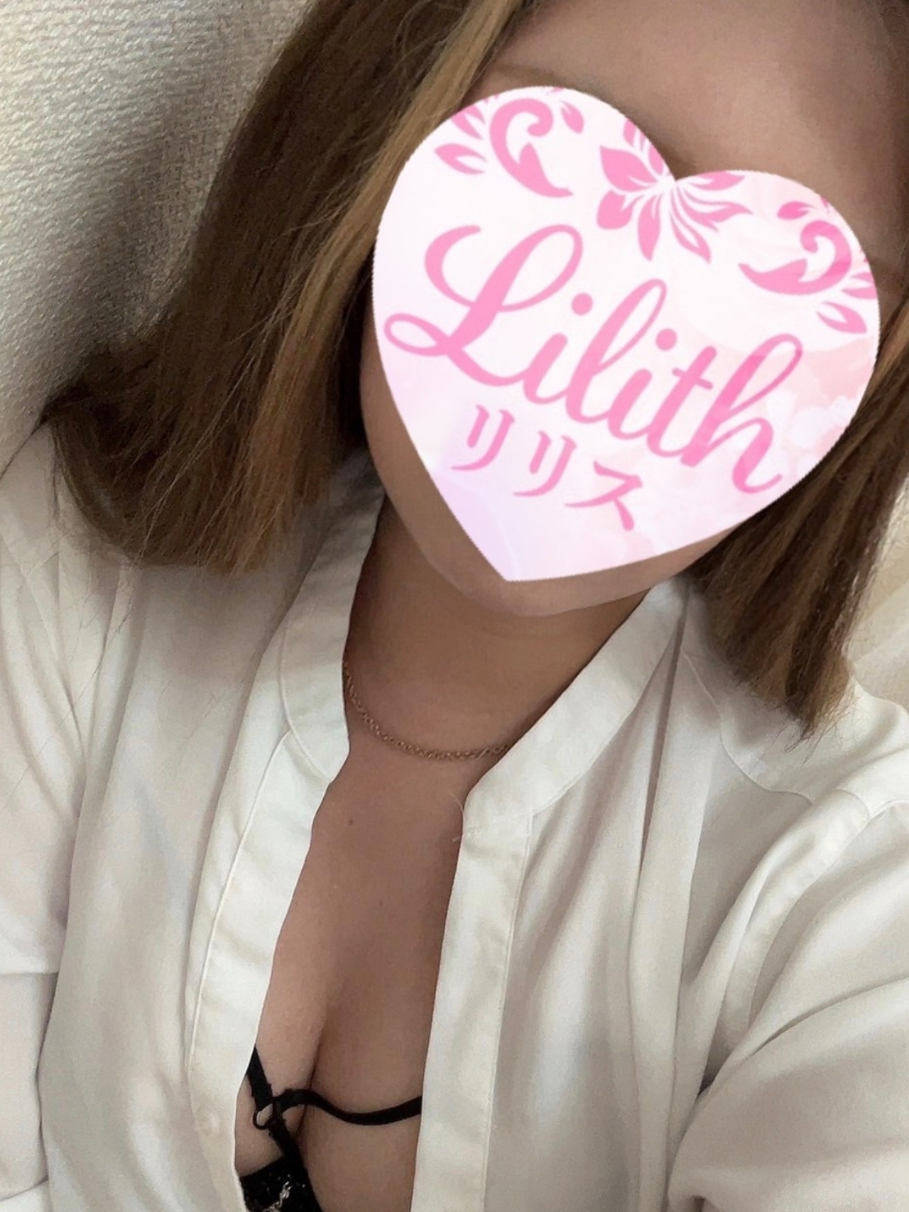 れあ