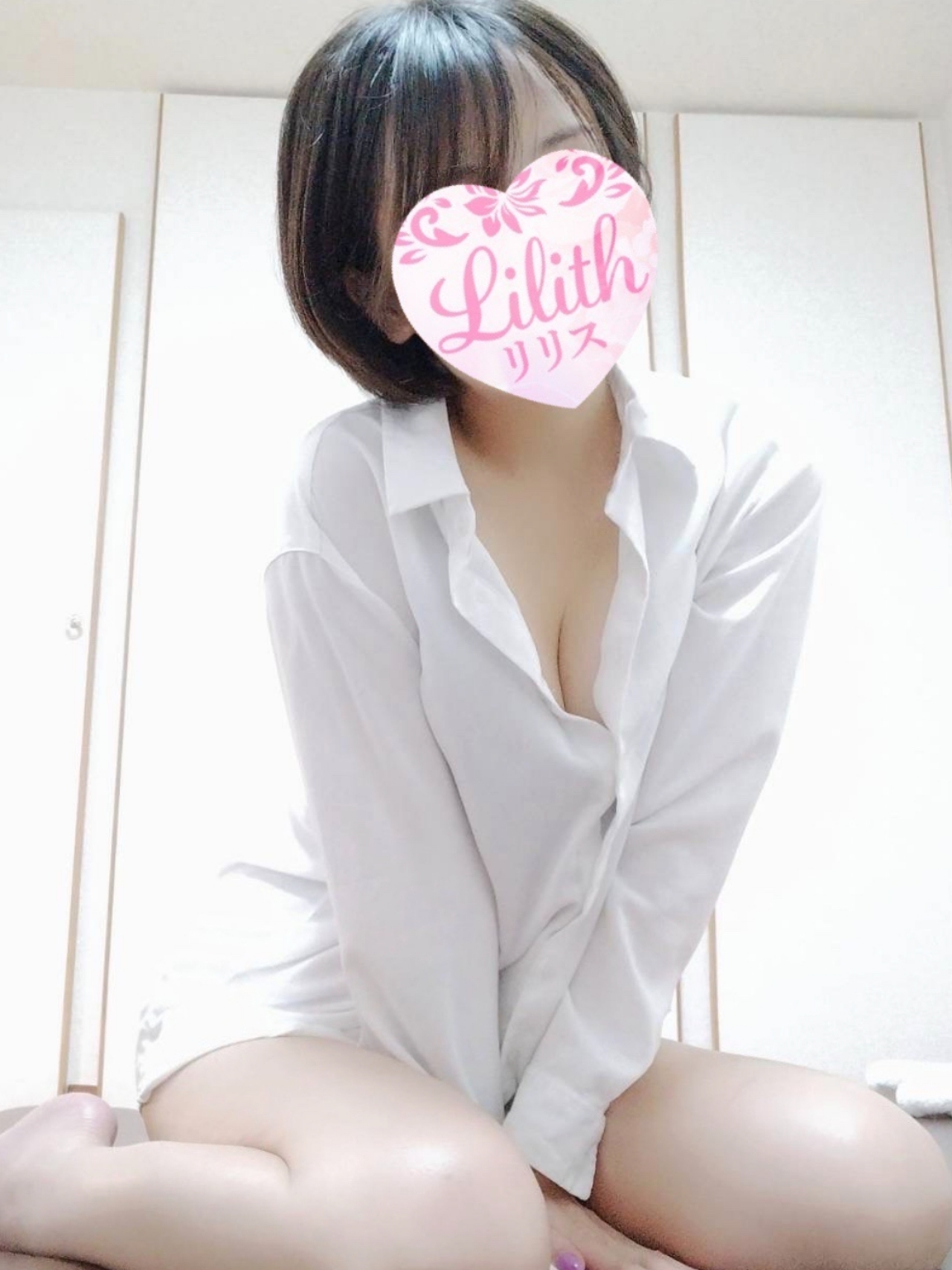 つばき