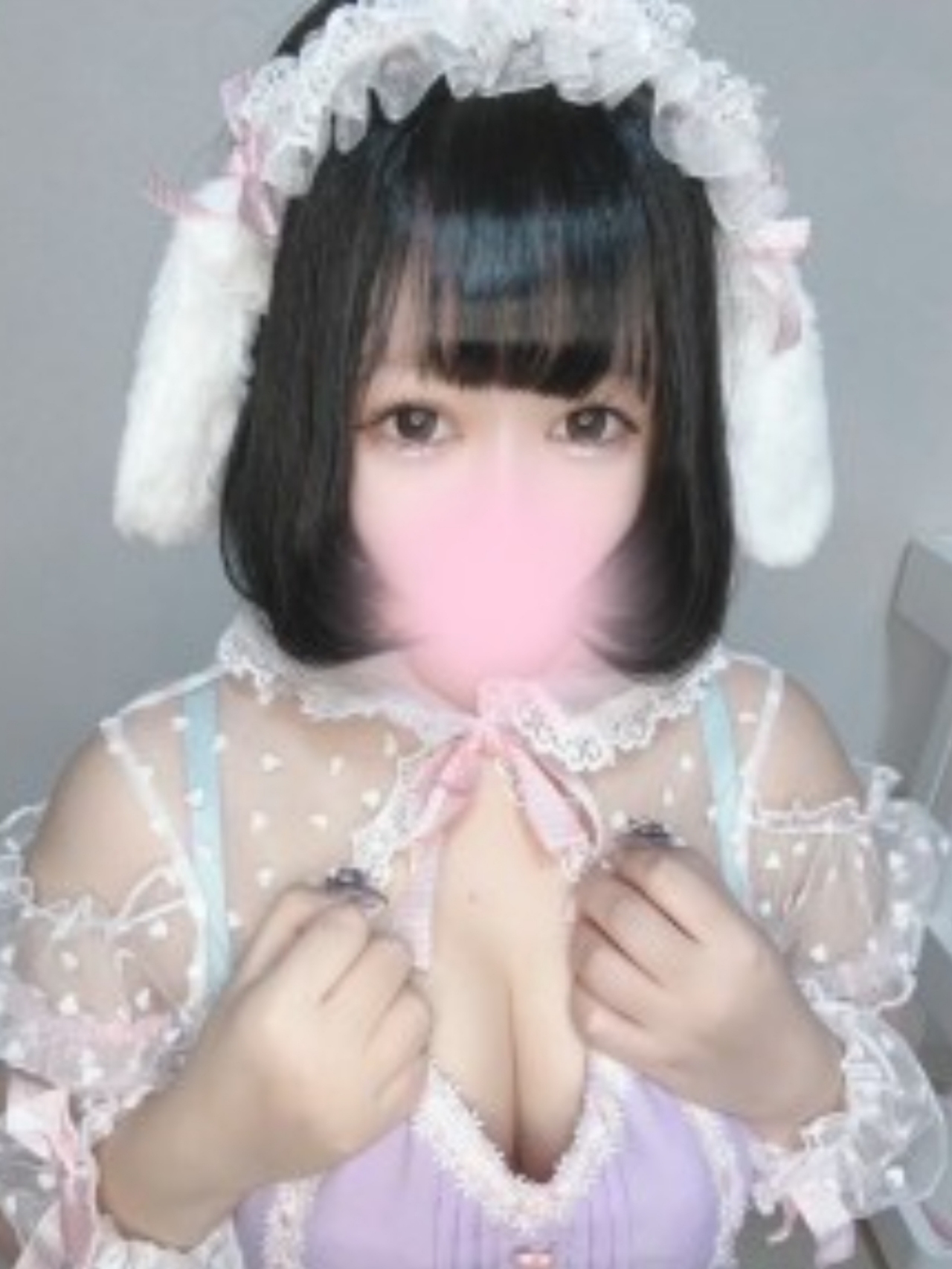 れむ