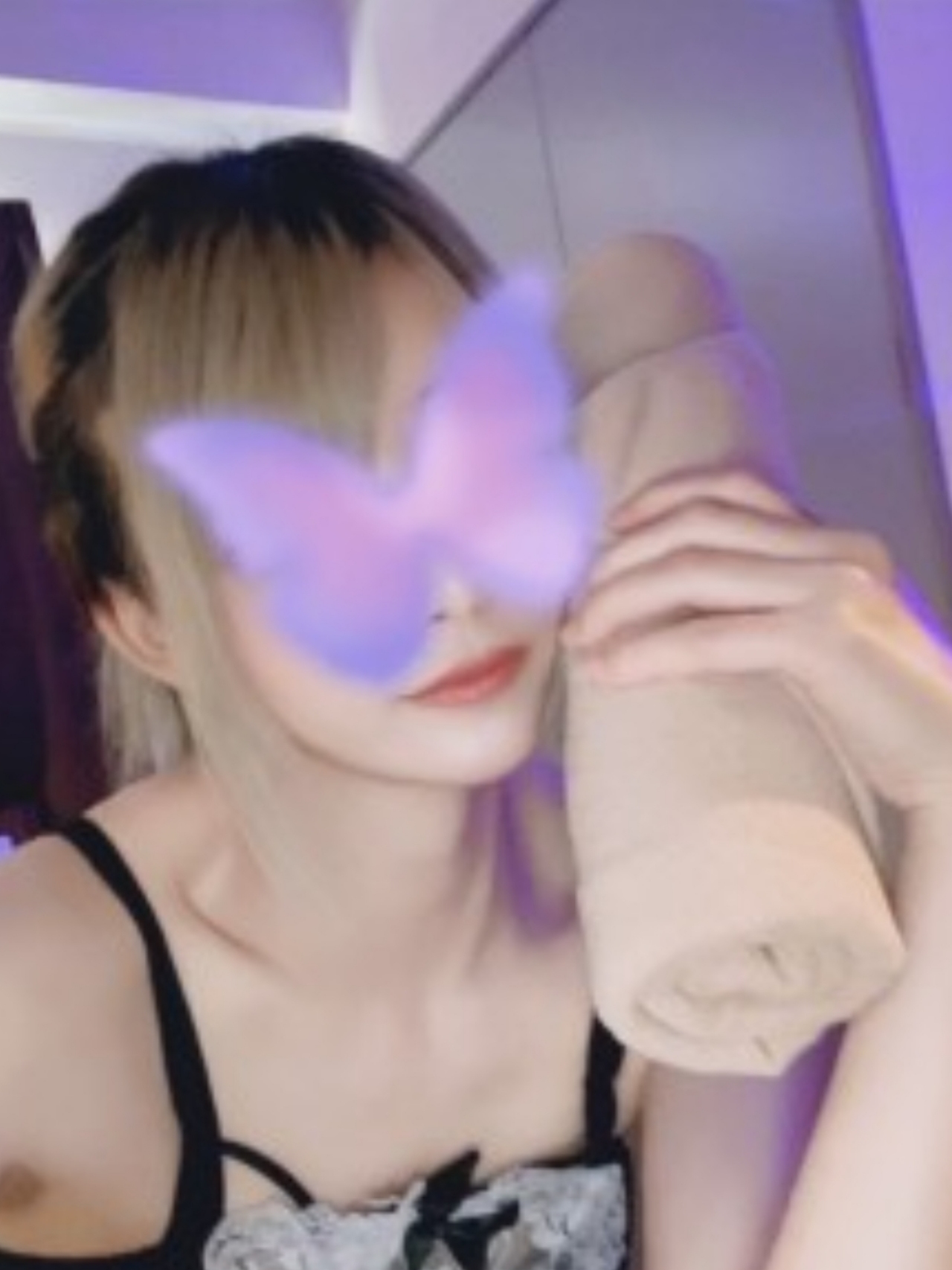 りな