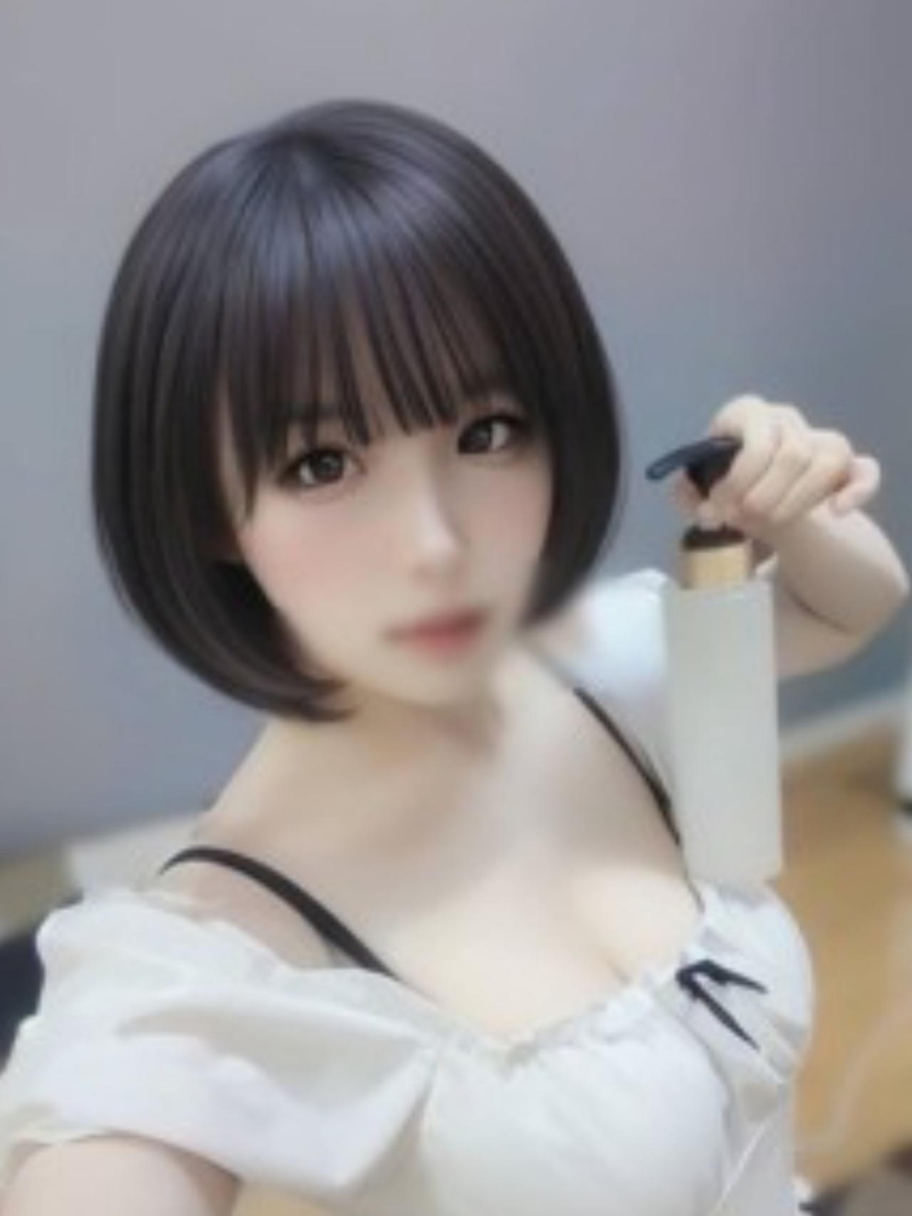 みお