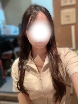 吉高
