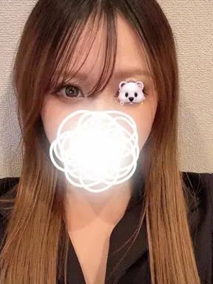 光井