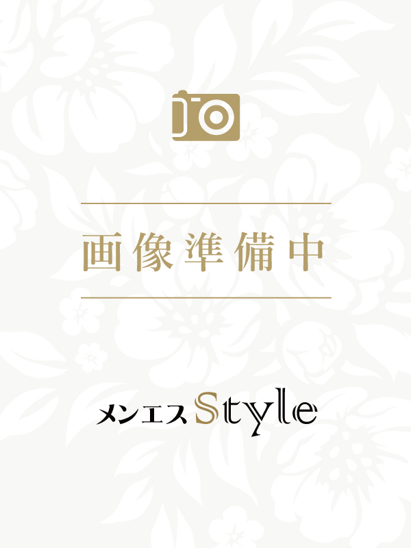 橘