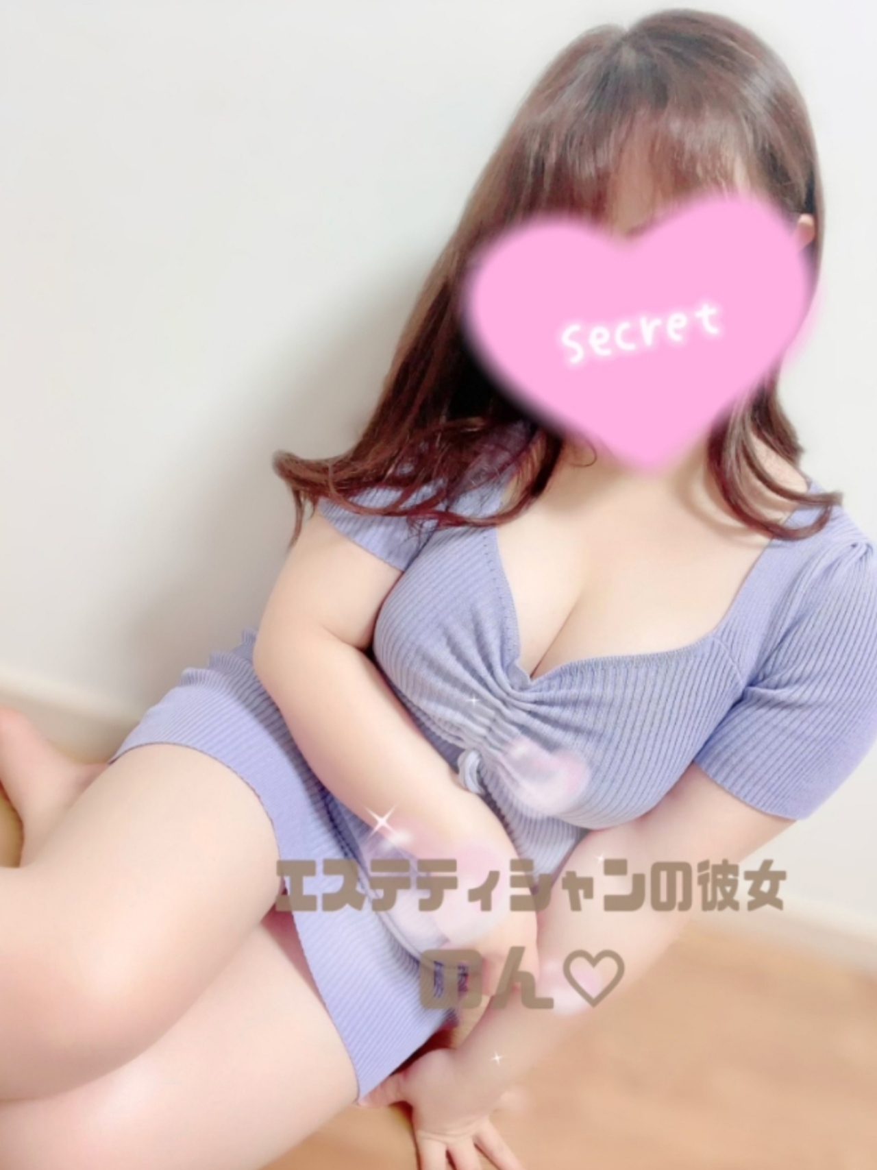のん