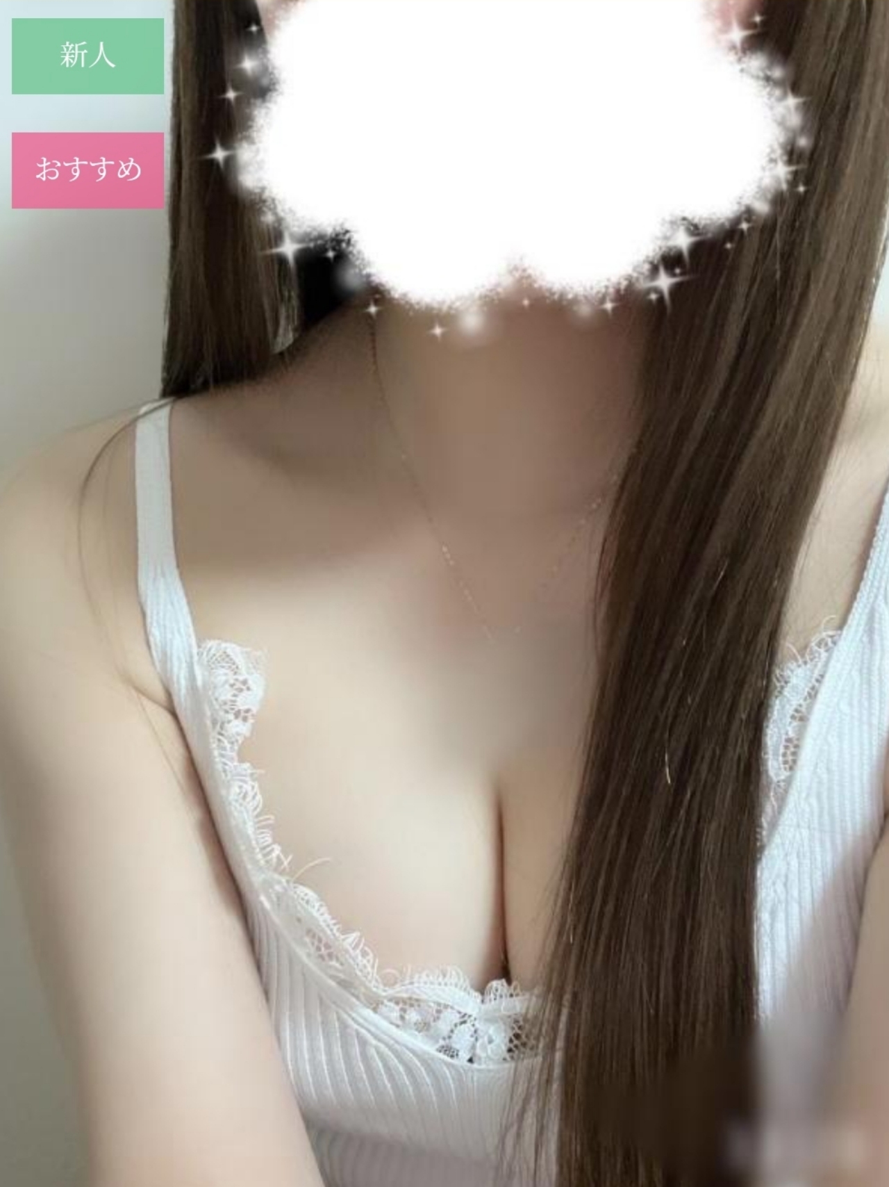 ちい︎