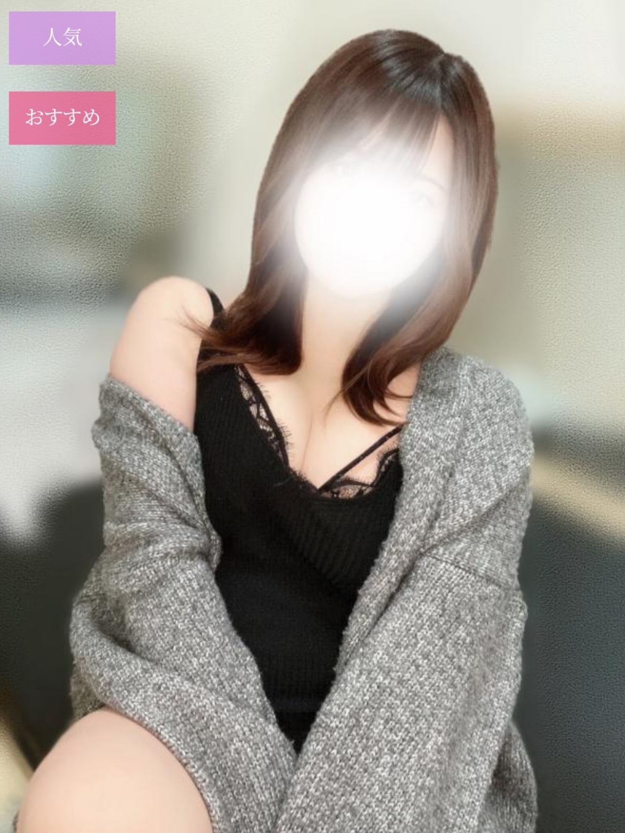 ゆう