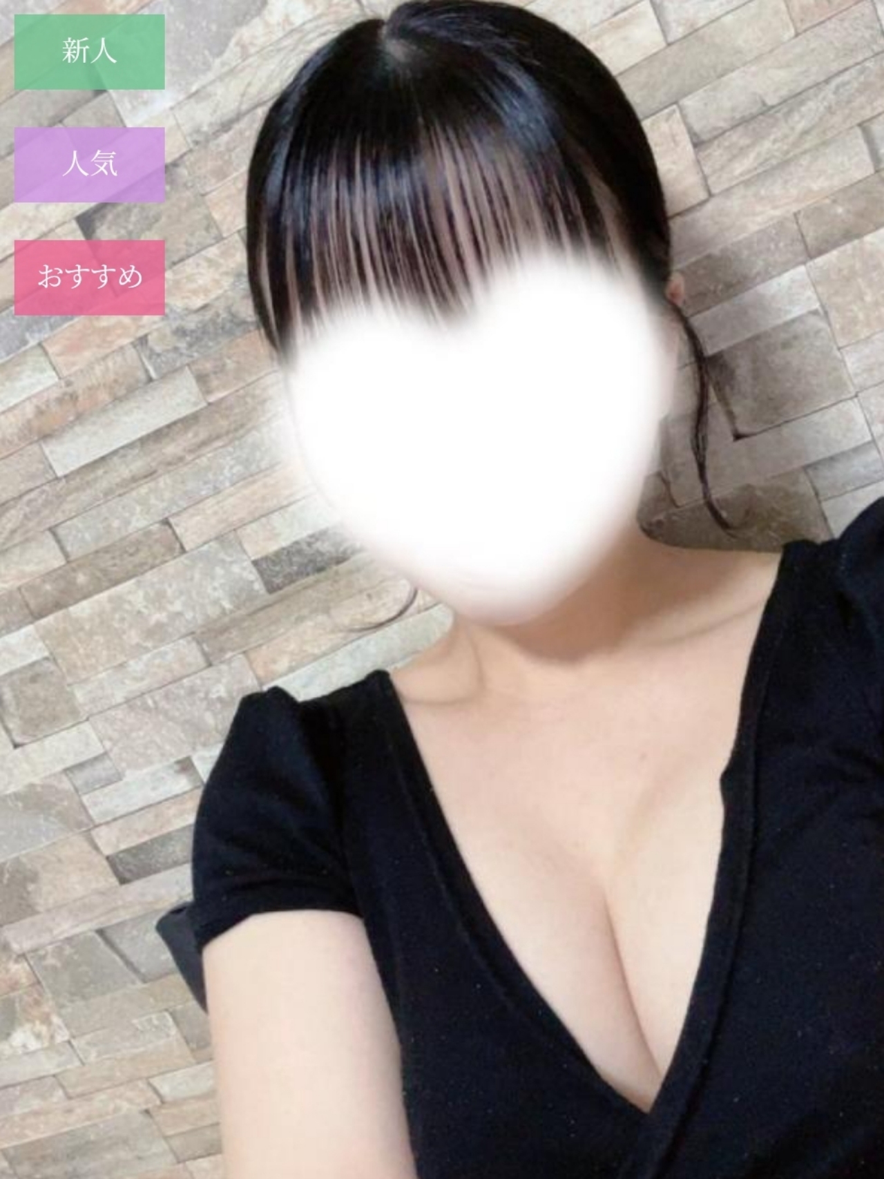ゆず