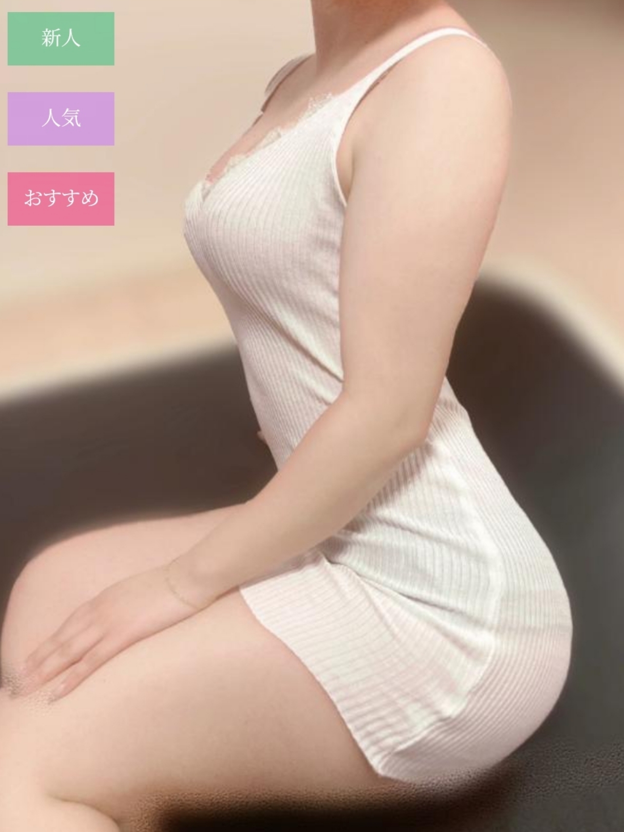 ゆら
