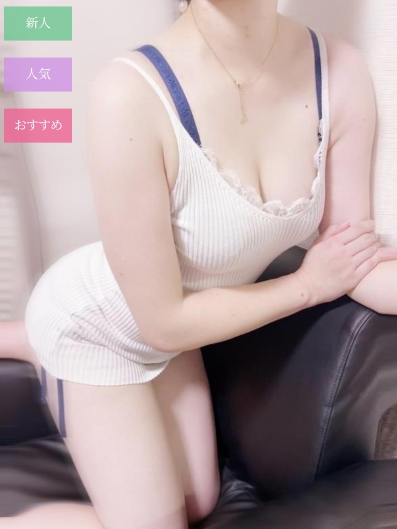 ゆき