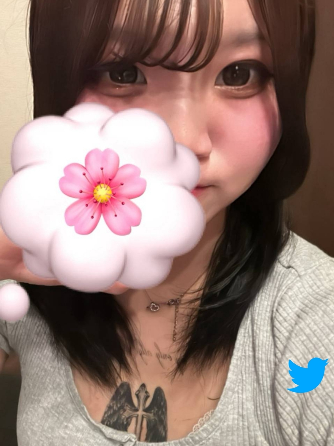 みお