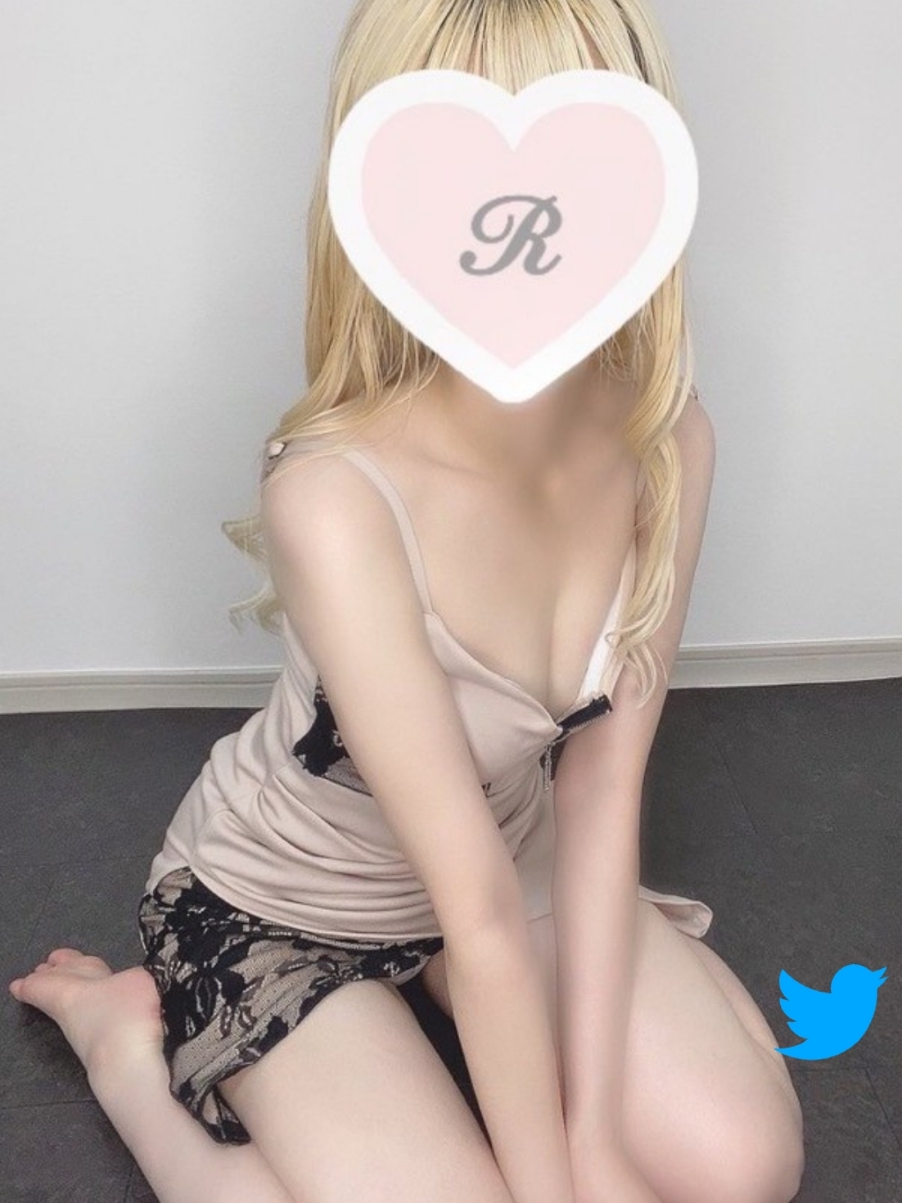 れん