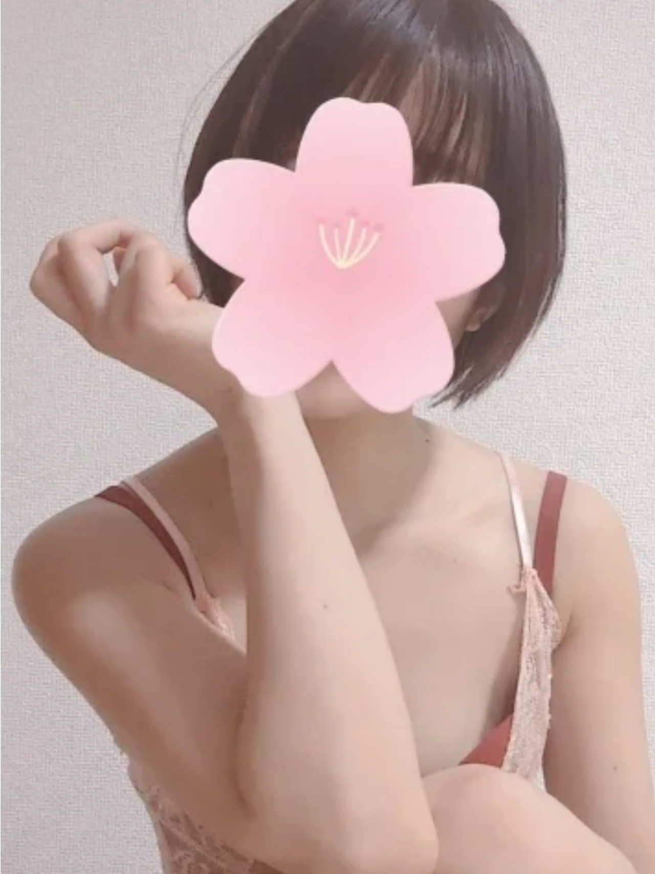 あおい