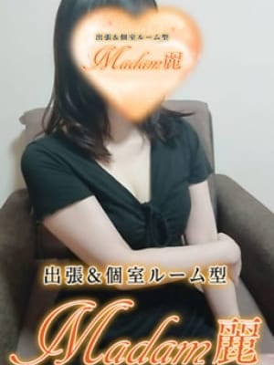 羽月