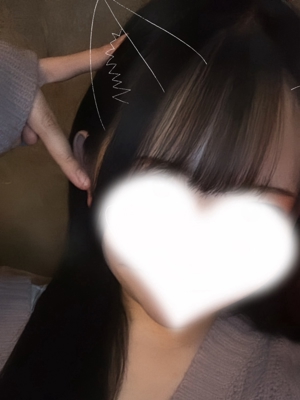まい
