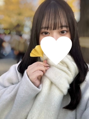 なの