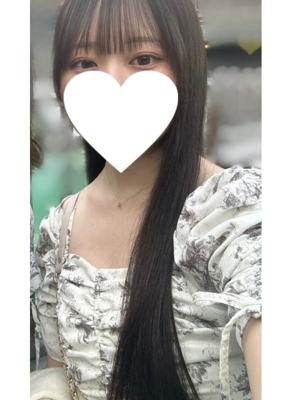 なの