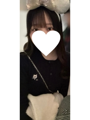 なの