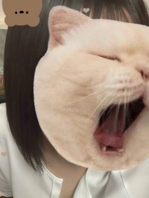あい