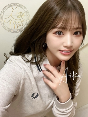鈴木 愛花