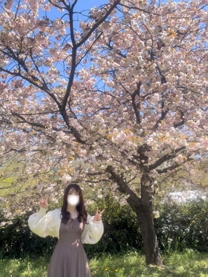 さち